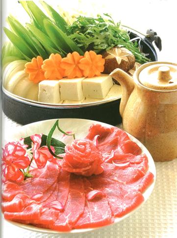 Sukiyaki