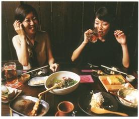 Izakaya